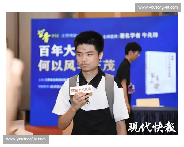 毕飞宇笔下的 “苏超” 之火：不止 6 万观众的深呼吸